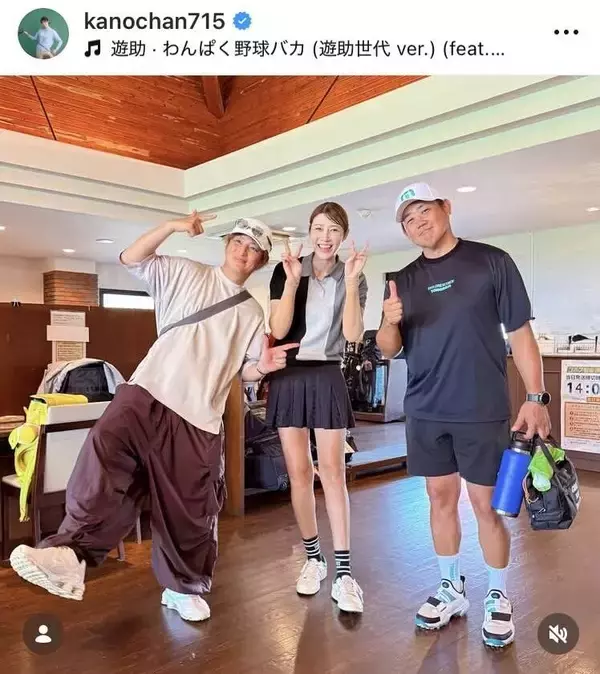 「横浜高校のお二人発見！」狩野舞子さん、レジェンド＆元球児俳優と３ショット「舞子さんの母校も決勝行ってますね」