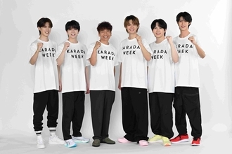 日テレ恒例の健康増進キャンペーン「カラダウィーク」　今年はＭ！ＬＫがサポーターに就任　吉田仁人「３か月前からスムージーを作っています」　