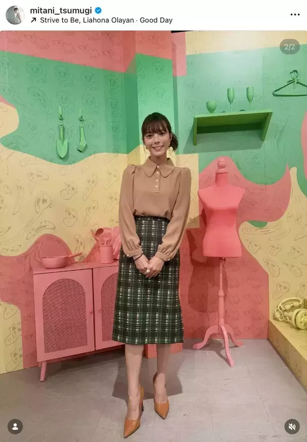 テレ朝・三谷紬アナ、膝丈スカートで脚スラリ「綺麗な着こなし」で魅了