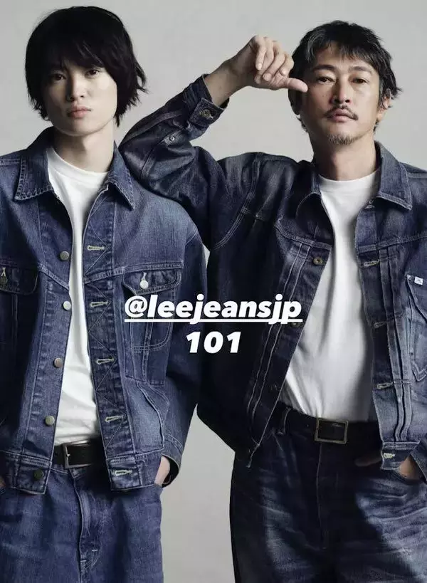 人気俳優の親子ショットにネット衝撃！「ビビる」「スタイルばぐりすぎ」「遺伝子最強」窪塚洋介＆愛流