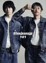 人気俳優の親子ショットにネット衝撃！「ビビる」「スタイルばぐりすぎ」「遺伝子最強」窪塚洋介＆愛流