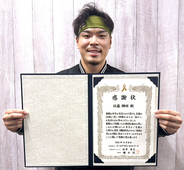 【阪神】昨季４０本塁打の佐藤輝明、ゴールドリボン・ネットワークに４００万円を寄付「感謝の思いを」