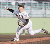 「【巨人】魔球シンカーがベール脱いだ！　ドラ２・田和廉が１回無失点１Ｋ…初の対外試合」の画像1