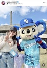 押切もえ　ドアラとの２ショットにキレキレダンス公開　「もえさんとても素敵です」