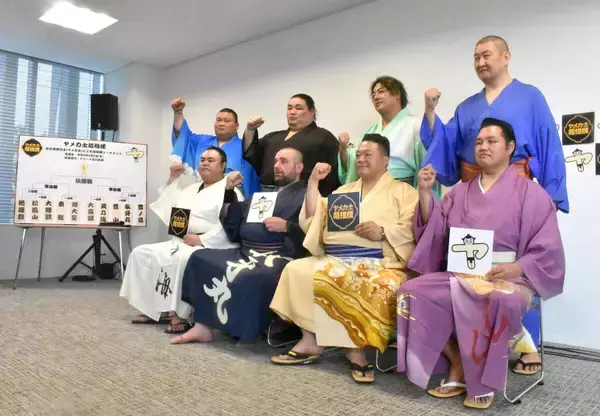 元幕内１０人による１日限りのトーナメント「ヤメ力士超相撲」が６月６日開催　豊ノ島「もう一度自分もあの時のように」