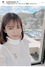 ４７歳・釈由美子、透明感あふれるタートルネック姿を披露！「春の訪れをようやく心から喜べます」