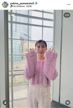 テレ朝・山本雪乃アナ、春らしいピンクの衣装姿に絶賛の声！「素敵ですね」「かわいいすぎる」「めちゃくちゃ似合って素敵ですね」