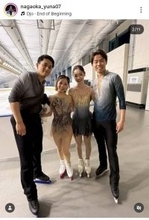 「りくりゅう」が楽しそう！オフショットに反響「仲いい」Ｗペアでニッコリ…「ゆなすみ」長岡柚奈が公開