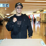 「【ボクシング】井上尚弥に挑む中谷潤人がロス合宿から帰国　 「ぶっ倒す」発言は「ファイターの心を持っているので」」の画像1