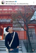 勝野健アナ、フジテレビ退職日は６・１５と発表　現在は有給消化中　既に京都に移住「引越して３週間ほど経ちました！」