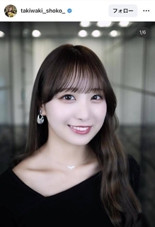 ＝ＬＯＶＥ瀧脇笙古のデコルテ見せ大人コーデ「こんなに美しい人見たことない」