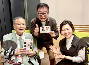生島ヒロシ告白　かつて米大物監督にクレーム「貧乏ゆすりをやめて下さい」