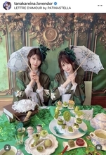 元モー娘。田中れいな、ＡＢＥＭＡ美人アナと最強の双子コーデ！「お友達だったのね」「驚いた」「メルヘンな空間」