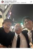 「ミラクルひかる　３７歳で亡くなった清水良太郎さんを追悼…「太く短くの人生だったんだね」思いつづる」の画像1