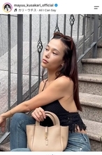 父は超ハンサム俳優！女優の娘が「お美しい」活動再開から２年の草刈麻有…「３年Ｂ組金八先生」出演