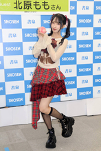 ＯＣＨＡ　ＮＯＲＭＡ・北原もも、１億２０００万人に初写真集買ってほしい「満点中の満点の写真集ができた」
