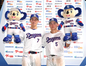【中日】福永裕基が６号ソロ＆決勝打を含む３安打３打点　同期の村松開人復帰に「仲がいい。お互い刺激しあってやっていけたら」