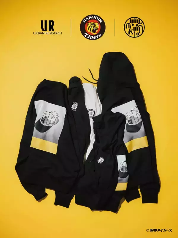 画家・鳥山雅文氏と阪神タイガースのコラボ商品がアーバンリサーチから２３日発売