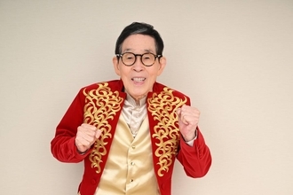 ８４歳欽ちゃん「新しい物語の始まり」１０１回目の仮装大賞　参加者と交流「幸せ。普段の何倍もうれしい」　香取慎吾を「面白かったよ」と絶賛