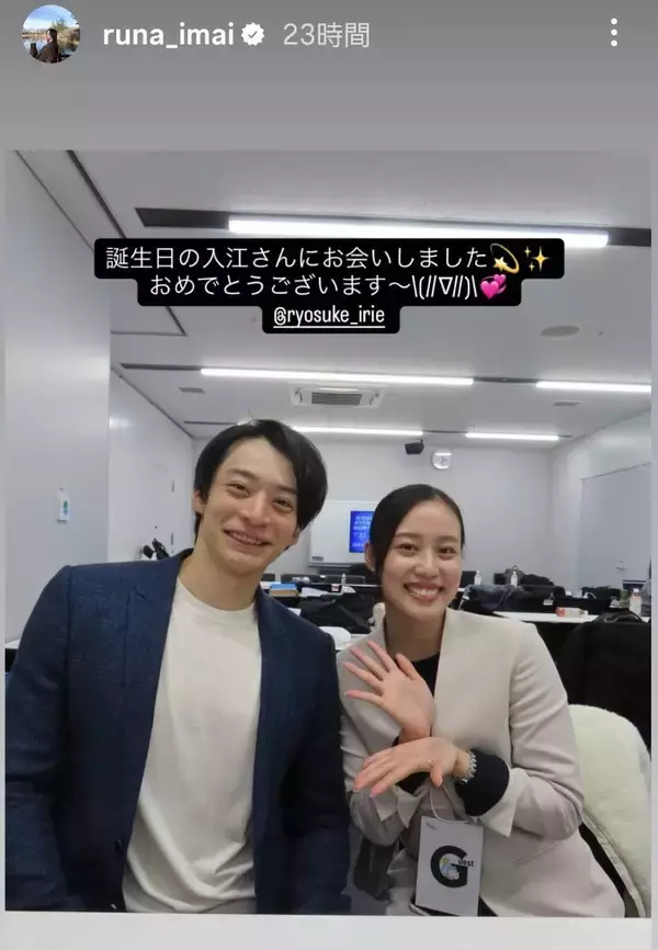 ＴＢＳ社員になった美女スイマー「Ｎスタ」のＡＤだった！「入社して初めて…」リオ五輪出場の今井月さん