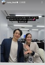 ＴＢＳ社員になった美女スイマー「Ｎスタ」のＡＤだった！「入社して初めて…」リオ五輪出場の今井月さん