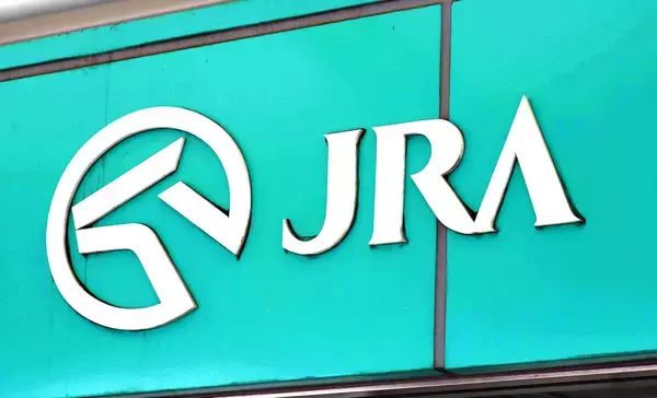 ３連単５８３６万７０６０円！的中はたった１票　ＪＲＡ歴代最高配当を大幅更新　小倉６Ｒで