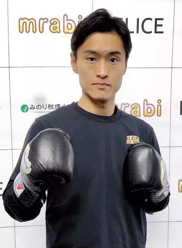 元世界王者･西田凌佑、階級を上げての再起戦へ「ストレスなく体重を落とせている｣ 15日に世界Sバンタム級指名挑戦者決定戦