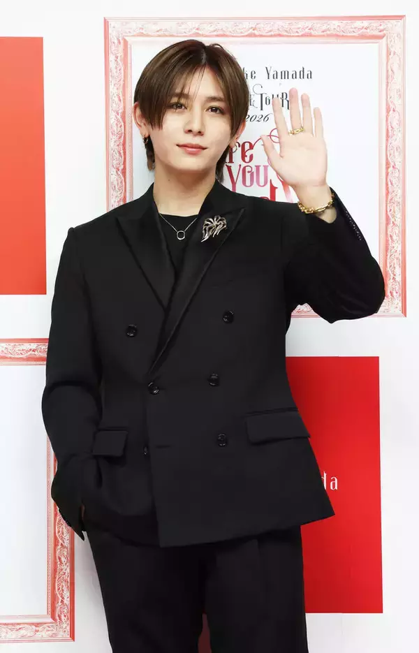 山田涼介　ドームツアー報告メンバー反応は？「グループ活動は「ずっと続けていくのでご安心を」