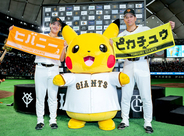 【巨人】大城卓三が代打逆転３ラン「今年イチの感覚でした。まだ三振と二ゴロしかなかったので」