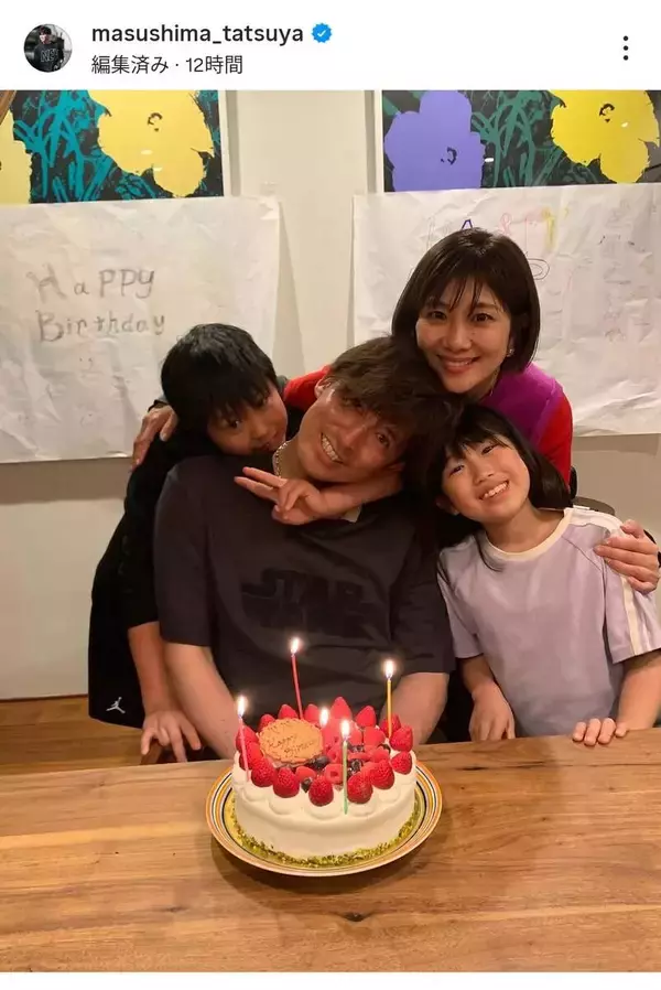 「理想的」イケメン夫と結婚して子ども２人…潮田玲子さんの家族ショットが反響「みんな可愛い」結婚１４年