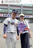 「「似てますね」「推し活」２児のママ・坂下千里子、高校球児との２ショットに反響「目指せ甲子園！」「帝京野球部」」の画像1
