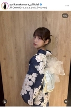 中村ゆりか、艶やかな浴衣姿に「ノックアウトです」「表情！ヤバい可愛いぃ」「癒されて幸せ」