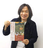 「河内家菊水丸、９月に４年ぶり東京独演会　大阪・関西万博熱が残る今年は「余韻を味わう一年」　「カーキン音頭」も３５年ぶり披露予定」の画像1