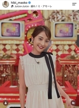 「旦那さんが羨ましい」ＴＢＳ日比麻音子アナの衣装ショットに反響「可愛すぎる」「綺麗のクオリティー高い」