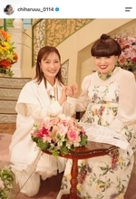 ４２歳から不妊治療　１４歳年下男性と再婚の新山千春「気持ちの浮き沈みが激しい」だるさ、眠気、疲れ...治療のリアルな悩みを明かす