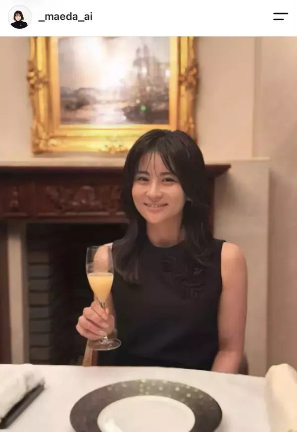 前田愛　顔寄せ仲良し家族ショットに「素敵」「笑顔美しすぎ」「変わらない」…４３歳の誕生日お祝い
