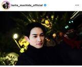 「町田啓太、映画「１０ＤＡＮＣＥ」相方・竹内涼真との２ショット＆感謝のメッセージ公開にファン「尊い」」の画像1