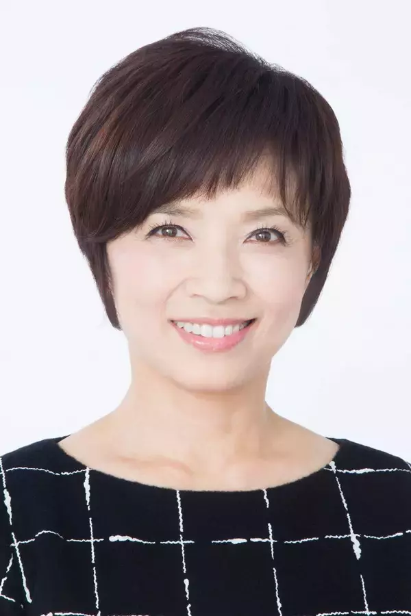 榊原郁恵「ヒルナンデス！」木曜シーズンレギュラー就任　来年１月から「６０代代表として頑張ります」