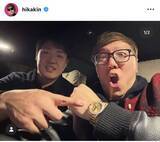 「「まさかのコラボ」ＨＩＫＡＫＩＮ、岡本和真との２ショット公開にファン驚がく「ここの繋がりあるのか！」」の画像1