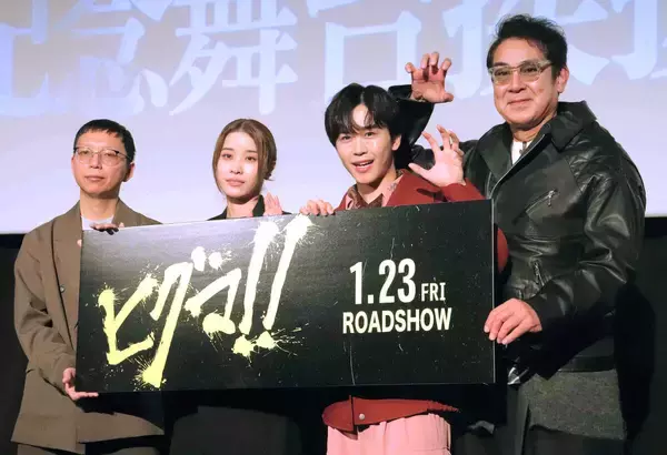 映画「ヒグマ！！」が海外上映決定！　４月にスイスのブルック・ゴア映画祭でプレミア上映…日本版モンスターパニックを世界に