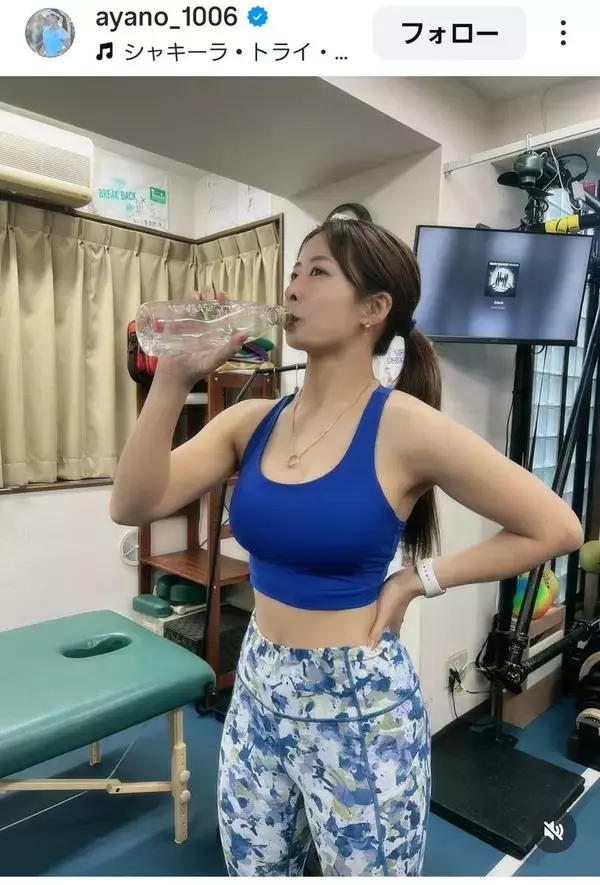 スタイル爆発！美女テニス選手にくぎ付け「ワーオッ」「めちゃめちゃ…」「素晴らしい」「ナイスです」園田彩乃が公開