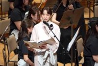 のん「東北は第二の故郷」オーケストラの演奏に合わせ詩を朗読　吉永小百合と「てっぺんの向こう」の絆