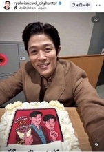 鈴木亮平、４３歳誕生日「リブート」ケーキでお祝い！「偶然」今夜最終回「早瀬家の結末を見届けてください」