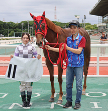【園田競馬】佐々木世麗騎手が地方通算２５０勝を達成　「よかった。さらに勝利を重ねていきたい」