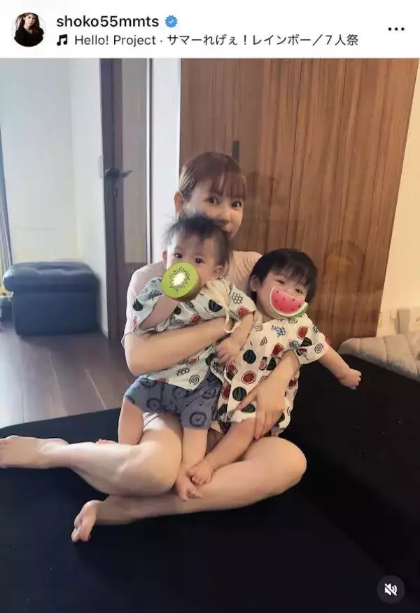 中川翔子、双子のじんべい姿が「かわいくてたまらない」　ファンも「癒し癒し癒し」「可愛さ倍増」ともん絶