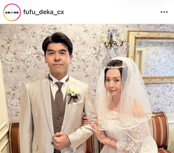 ５９歳・斉藤由貴の花嫁姿に「びっくり」変わらぬ美ぼう！「今度こそ幸せに」“お相手”は人気兄弟芸人…ドラマで共演ショット