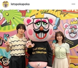 神尾楓珠「コンタクト忘れて」天然ぶり披露　バッグ中身に総ツッコミ「おじいちゃんみたい」「ポーチ買ってあげな」
