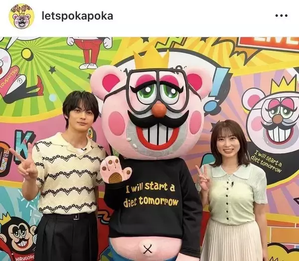神尾楓珠「コンタクト忘れて」天然ぶり披露　バッグ中身に総ツッコミ「おじいちゃんみたい」「ポーチ買ってあげな」