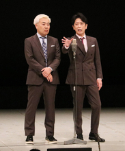 フットボールアワー単独ライブに後藤輝基の実の息子が登場「ほんまもんですよ」岩尾望「来場者特典！」