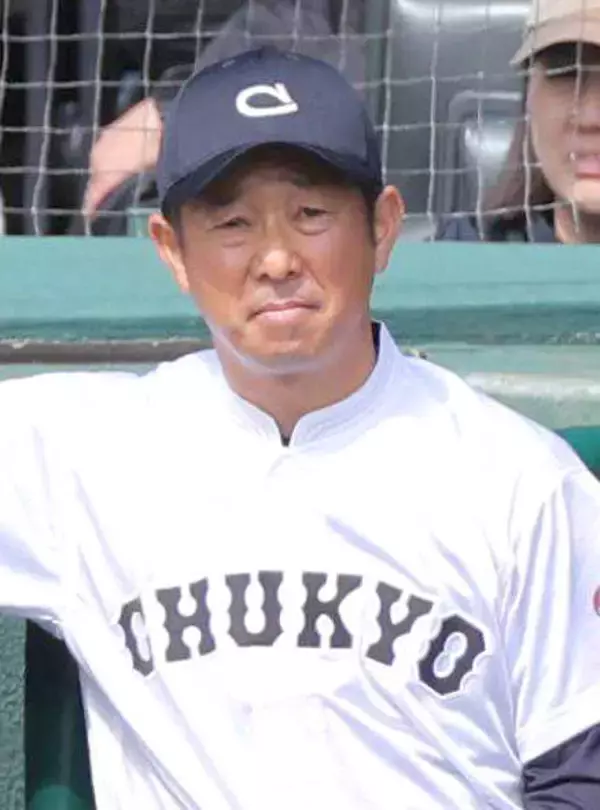 【高校野球】今春センバツ４強の中京大中京が５回戦敗退　春全国ベスト４のうち３校が敗退…全国制覇１１度の名門も春夏連続出場ならず